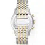 Hugo Boss Navigator 1513499