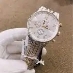 Hugo Boss Navigator 1513499