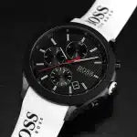 Hugo Boss Velocity 1513718