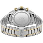 Hugo Boss Champion 1513878