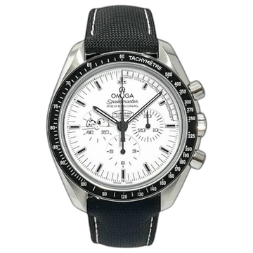 Omega Speedmaster Mirror Original Stainless Steel Bracelet Watch (Ref. V8)