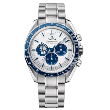 Omega Speedmaster Mirror Original Stainless Steel Bracelet Watch (Ref. V6)